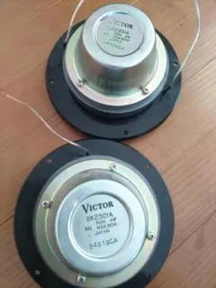Victor SK230IA スピーカーユニット ペアのサムネイル