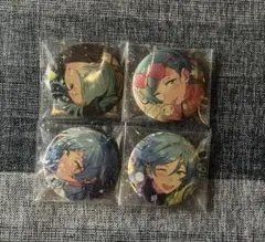 深海奏汰　缶バッジ　まとめ売り