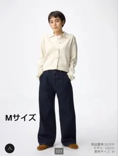 gu デニムタックトラウザー ジーンズ