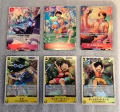 ワンピースカード サボ ルフィ エース 6枚セット ホイル仕様