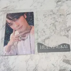 TXT　ヒュニンカイ　ホロ　トレカ　フォトフレーム　トゥバ