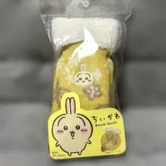 新品　うさぎ　ルームソックス