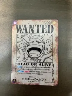 ワンピースカード モンキー・D・ルフィ SP OP05-119 手配書