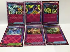 ヒーローマント 24枚セット　まとめ売り　大量 ACE エーススペック ヒーローマント 24枚セット まとめ売り 大量 ACE エーススペック