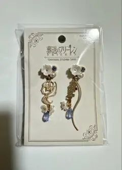 葬送のフリーレンデザイン ネックレス イヤリング セット - メルカリ