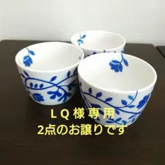 2026年最新】ロールストランド ペルゴラの人気アイテム - メルカリ