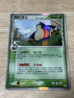 Item thumbnail for item bebfc99d-b399-4e78-8bcb-1d863c114940