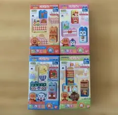 新品未開封　ブロックラボ　アンパンマンともぐもぐごはん　全4種　コンプリート