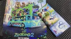 Zootopia2 ズートピア2 入場者特典　IMAXポスター・パノラマボード