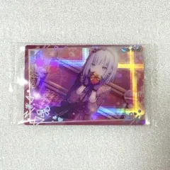 宵崎奏　① プロセカ　ウエハース12 カード　グッズ