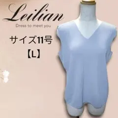 Leilian レリアン ノースリーブ サマーニット ブラウス シャツ 11号のサムネイル