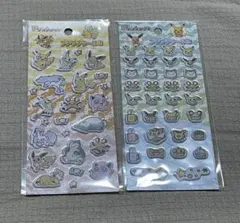 ポケモン シール2枚