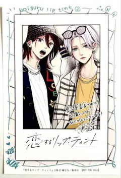 えむお（プロフ必読）様 リクエスト 2点 まとめ商品