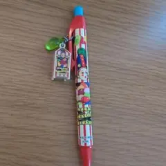 Item thumbnail for item fc69876f-b2c3-4d0e-a207-5d25773c89e0