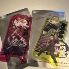 鬼滅の刃 映画特典　不死川　甘露寺