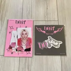 スキズ　do it 通常盤　id フォト　コンプセット、ステッカーセット ⑤