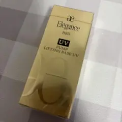Elégance PUMP LIFTING BASE UV PK110のサムネイル