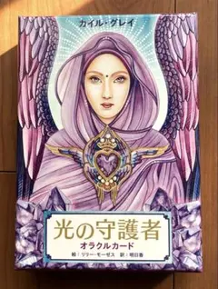 ゆらりんこ様 リクエスト 2点 まとめ商品