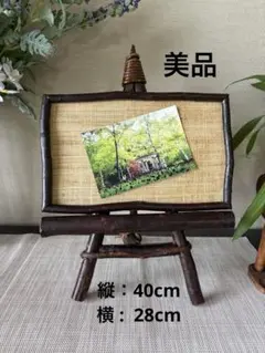 天然木＆麻素材 イーゼル型ディスプレイボード ウェルカムボード カフェ風 卓上