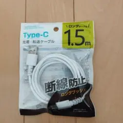 Sakura プロフ必読お願い致します様 リクエスト 2点 まとめ商品