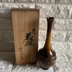 Item thumbnail for item d4f5dfe8-005e-4e63-9461-c28fe8226891