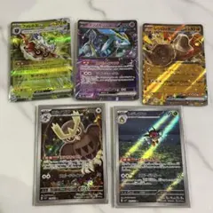 ポケモンカード EXセット