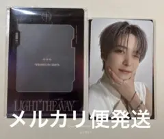 ATEEZ ユノ VR LIGHT THE WAY 特典 トレカ 後期