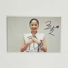 Item thumbnail for item 847f069b-4d0a-4677-9eb2-bb3d1f1ba702