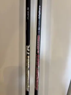 Shimano Metalblow オフショアロッド 6'3