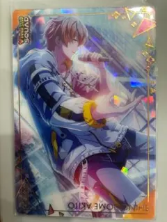 Item thumbnail for item b55d5b82-6b15-4f0f-b81c-5b98fddd6bd1