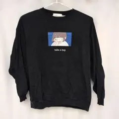 Item thumbnail for item ab91f9f7-bbfe-4a1f-bb2f-d1cf932868c8