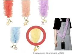 Item thumbnail for item b308c35c-962f-4531-ab22-37e428ae5151