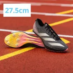 2025年最新】adiZERO prime sp3の人気アイテム - メルカリ