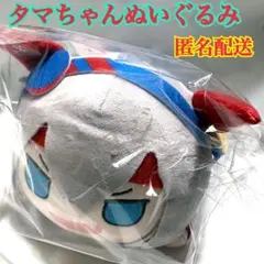 Item thumbnail for item 6479e941-da0b-4af8-ba01-e16bf5acf650