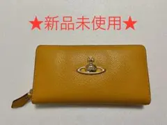【新品未使用】Vivienne Westwood 長財布　イエロー
