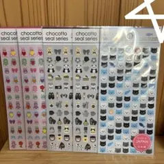 Item thumbnail for item f8e8cdf2-bcf0-4297-b1fc-4d255fc14f58