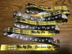 Kis-My-Ft2レア銀テープ -For dear life- オーラス