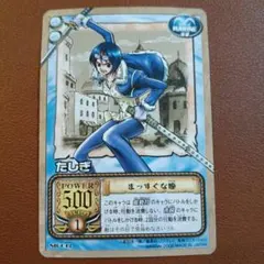 未使用】マイクロトフ illust. 岩崎美奈子 サインカード 幻想水滸伝TCG