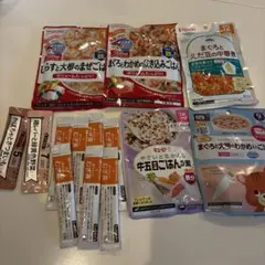 ベビーフード　離乳食　赤ちゃん麦茶　セット　キューピー　和光堂　Pigeon