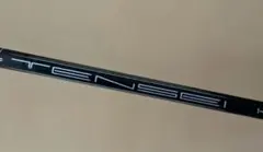 Xシャフト　66グラム　トルク2.9 シャフト単体　グリップなし Xシャフト 66グラム トルク2.9 シャフト単体 グリップなし - メルカリ