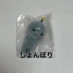 教育番組 フロッキーフィギュア タマ（しょんぼり）