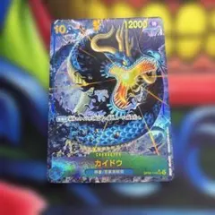 Biri-Biri様 リクエスト 6点 まとめ商品