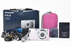 極美品 動作品 Panasonic LUMIX DMC-FS3 ピンク デジカメ 2026年最新】DMC-FS3 LUMIXの人気アイテム - メルカリ