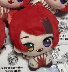 『即日発送』すとぷり 莉犬くん 莉犬 ちびぐるみ 制服ver