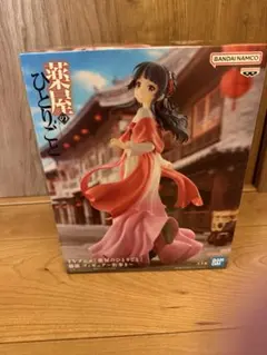 薬屋のひとりごと MAOMAO 彩色フィギュア 1/8 - メルカリ