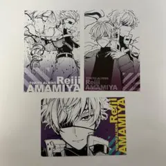 東京エイリアンズ 雨宮零士 ランダムポストカード