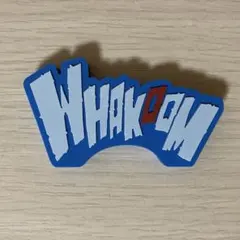 ヒロアカ　一番くじ　幸せの上に　J賞　ラバーコレクション　轟焦凍　WHAKOOM