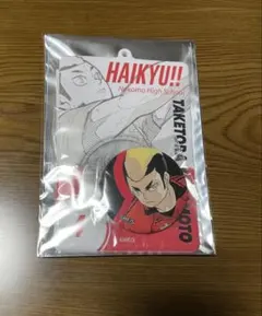 ハイキュー缶バッジ&特製ホルダーコレクション　山本