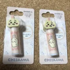 ちいかわ マスコット付きリップクリーム(うさぎ)×2個