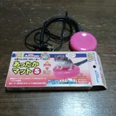 mini Animan あったかマット S 小動物用ヒーターのサムネイル